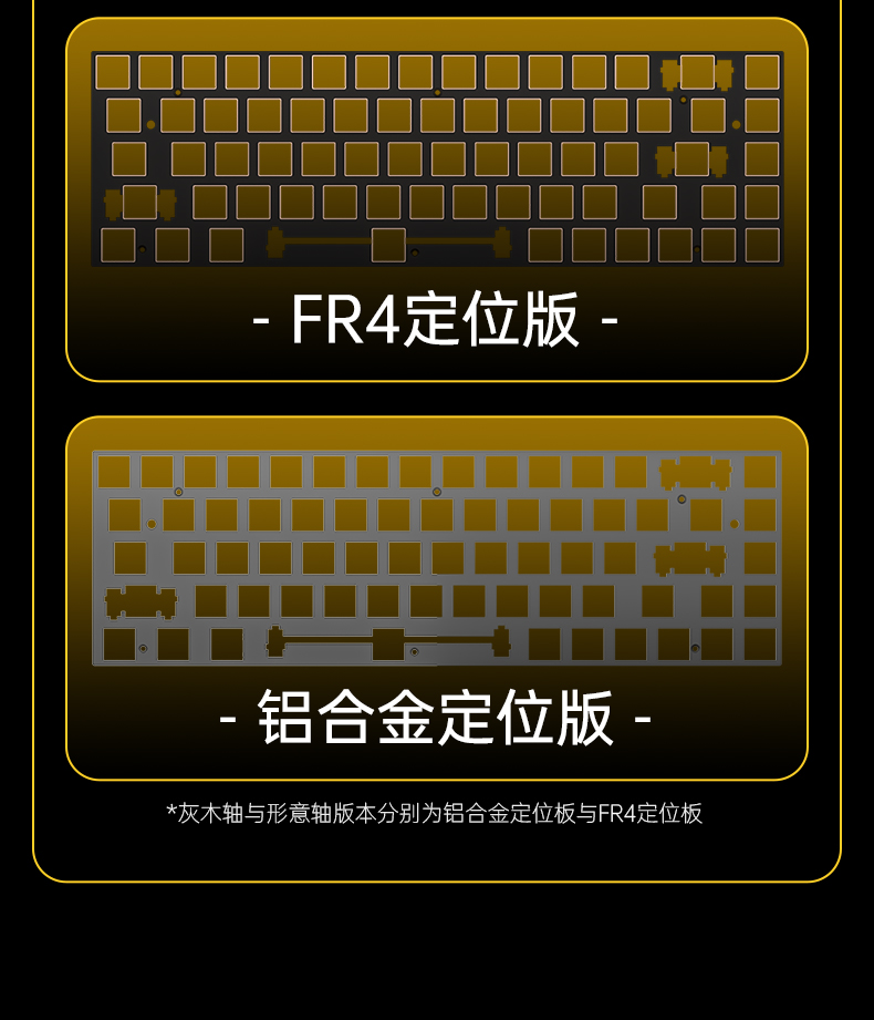 狼蛛WIN 68Ultra